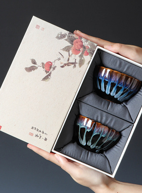 窑变天目釉建盏茶杯镶银茶盏兔毫品茗杯盏陶瓷主人杯单杯窑变茶碗