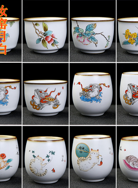 汝窑茶杯月牙白开片可养家用功夫茶具个人品茗杯主人杯喝茶杯子