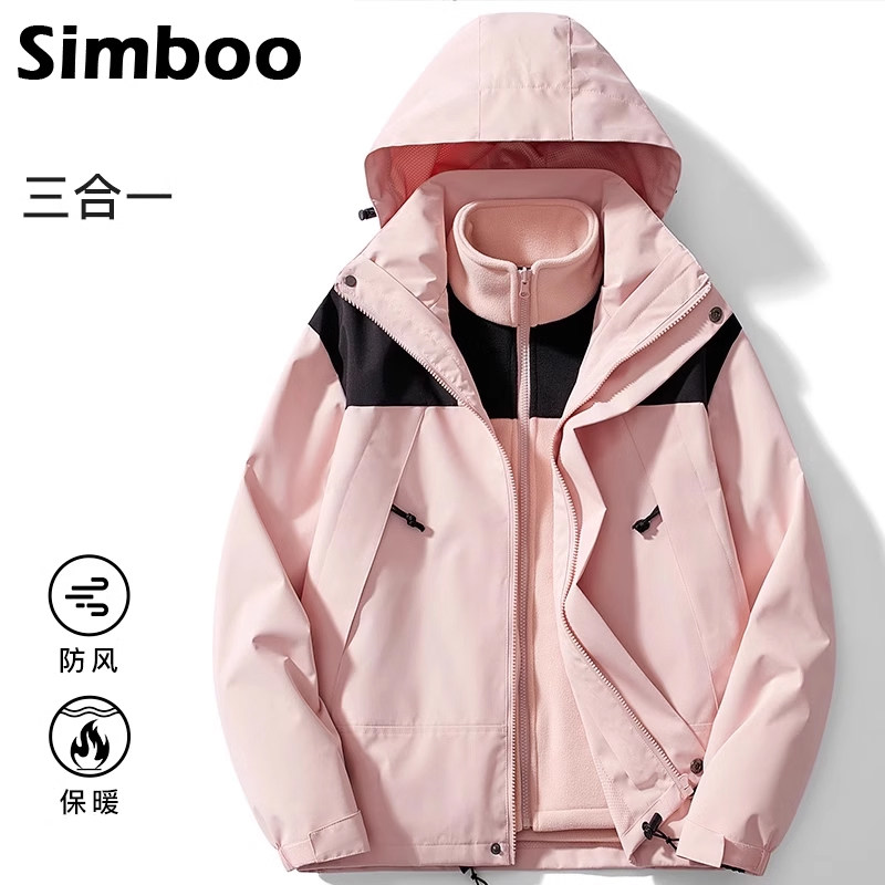 simboo防风御寒外套大码
