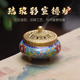 珐琅彩宣德炉盘香炉纯黄铜仿古家用檀香炉大号供奉景泰蓝沉香炉