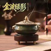 纯铜香炉家用室内熏香炉檀香沉香盘香炉中式 复古香薰炉摆件宣德炉