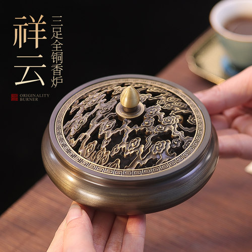 纯铜大号中式复古茶道香炉摆件