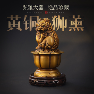 复古醒狮纯铜香炉家用室内沉香熏香炉檀香茶道宣德炉摆件香薰炉