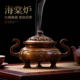 中式 复古纯铜香薰炉家用室内熏香炉沉香檀香盘香炉茶室宣德炉摆件