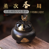 朱雀创意电子熏香炉陶瓷家用室内香料日式 禅风香薰炉插电调温定时