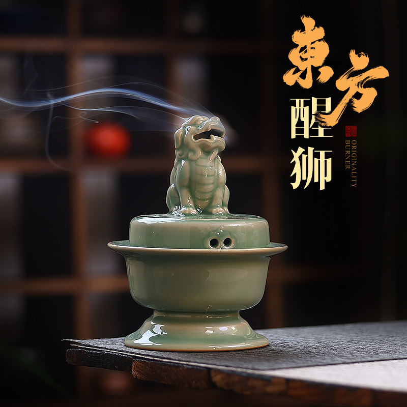 功德坊香薰炉大师同款,品质上乘