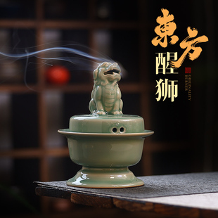 茶室高端香器 醒狮檀香炉陶瓷家用室内塔盘香沉香薰炉手工大师同款