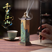 立式 线香炉家用室内熏香炉沉香檀香高级香薰炉复古中式 香插小摆件