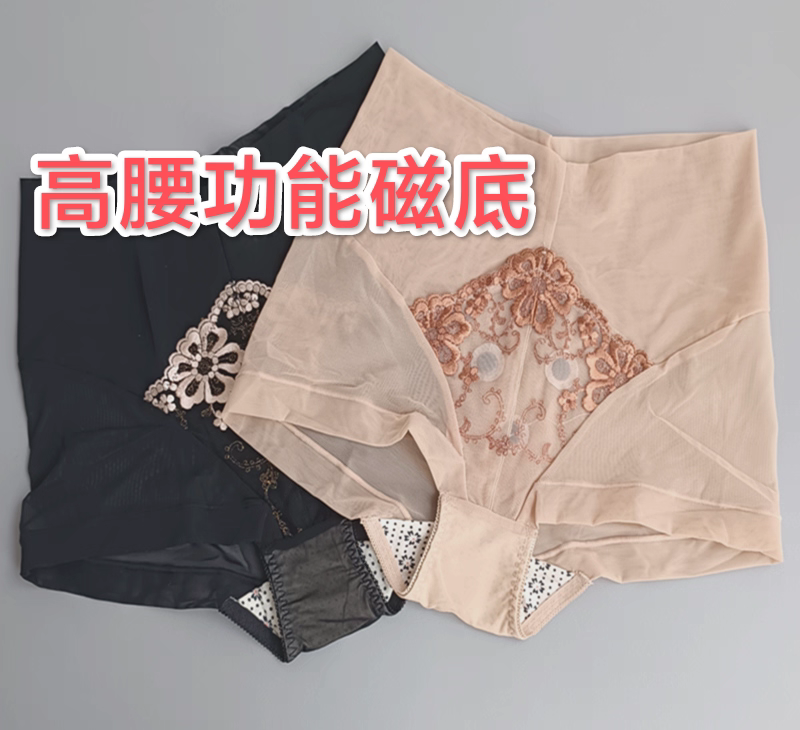 美容院爆款女士高腰包臀内裤性感透气抑菌去味裤衩裤头网纱小内裤