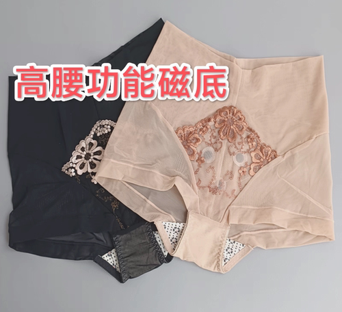 美容院爆款女士高腰包臀内裤性感透气抑菌去味裤衩裤头网纱小内裤