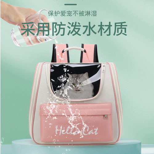 宠物包猫包包泰迪狗包包折叠包手提笼子箱子大容量可折叠猫咪