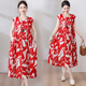 中老年棉绸连衣裙夏季 妈妈大摆长裙子 2025新款 高端加肥加大码 女装