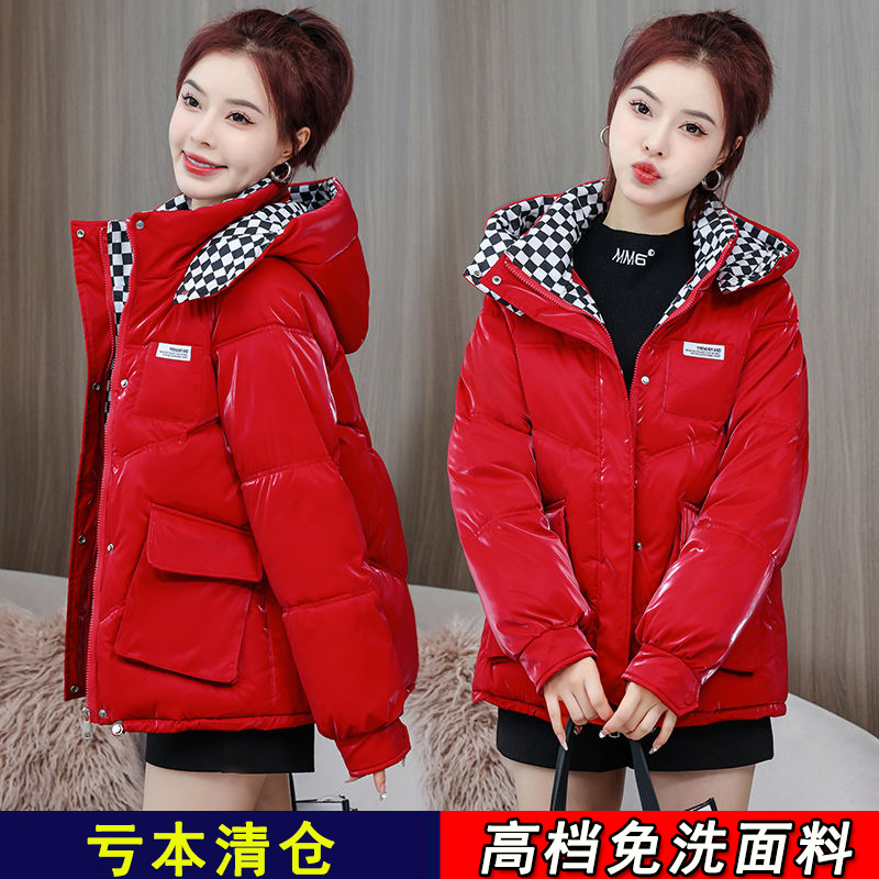 棉衣女短款2023年冬季新款小个子爆款亮面派克羽绒棉服棉袄外套潮,女装/女士精品,棉衣/棉服,淘宝优惠券,粉丝福利购,淘宝优惠卷