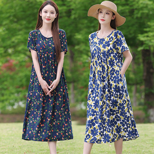 2026新款高端棉绸连衣裙女夏季时尚妈妈装洋气质外穿遮肚印花裙子