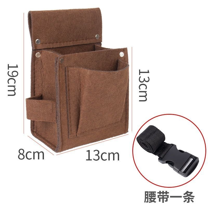钉子腰包钉兜木工专用工具包腰带式装钉包耐磨工地建筑木匠袋腰兜图片