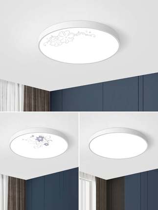 超薄led吸顶灯饰主卧室房间客厅大灯吊灯具大全现代简约大气护眼