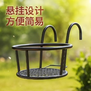 花盆架悬挂吊篮架家用一体绿萝盆栽 铁艺阳台花架栏杆花架护栏挂式