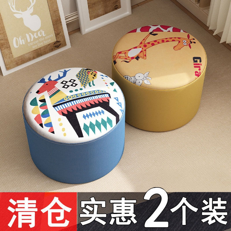 小凳子家用矮凳布艺网红圆凳客厅沙发茶几换鞋凳创意墩子实木板凳