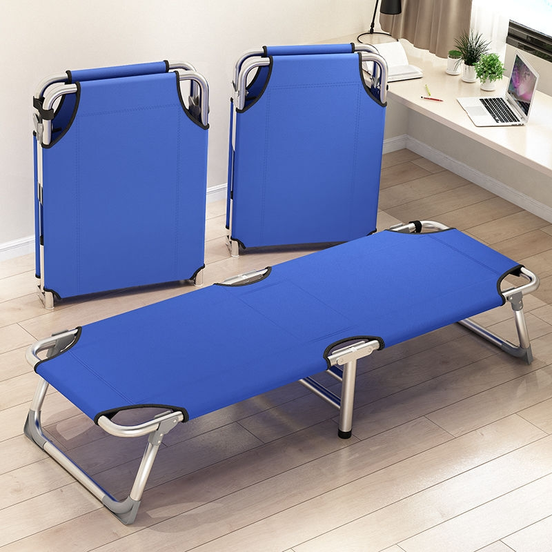 折叠床单人办公室午休午睡简易陪护躺椅便携行军床成人家用露营床