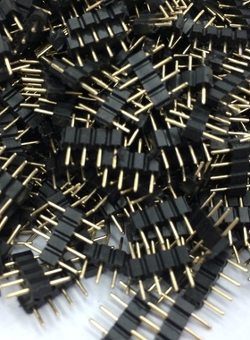 12V LED RGB灯带4pin插针 RGB插针  4P灯带针 灯条连接排针