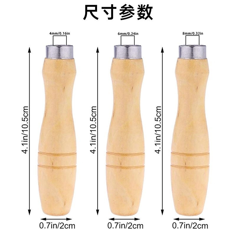 锉刀木头手柄塑料把手柄硬塑手防烫刀柄木工木把手抛光握把专用图片