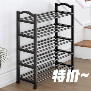 简易鞋 柜大容量置物架出租屋宿舍落地收纳神器 架防尘多层家用鞋