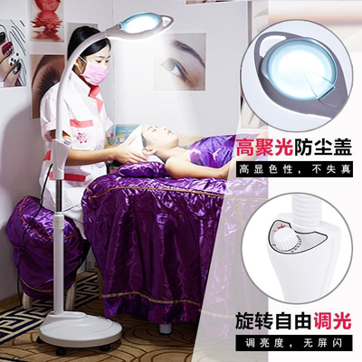 LED纹绣灯美容院冷光灯纹绣灯美容灯美甲灯纹眉灯美睫灯无影护眼