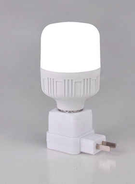 led插座小夜灯带开关5/10/20/30瓦超亮护眼节能灯泡卧室床头插电