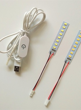LED 小长条3.7V电池灯板灯条4.5V LED灯板无极调光光源5VUSB灯珠