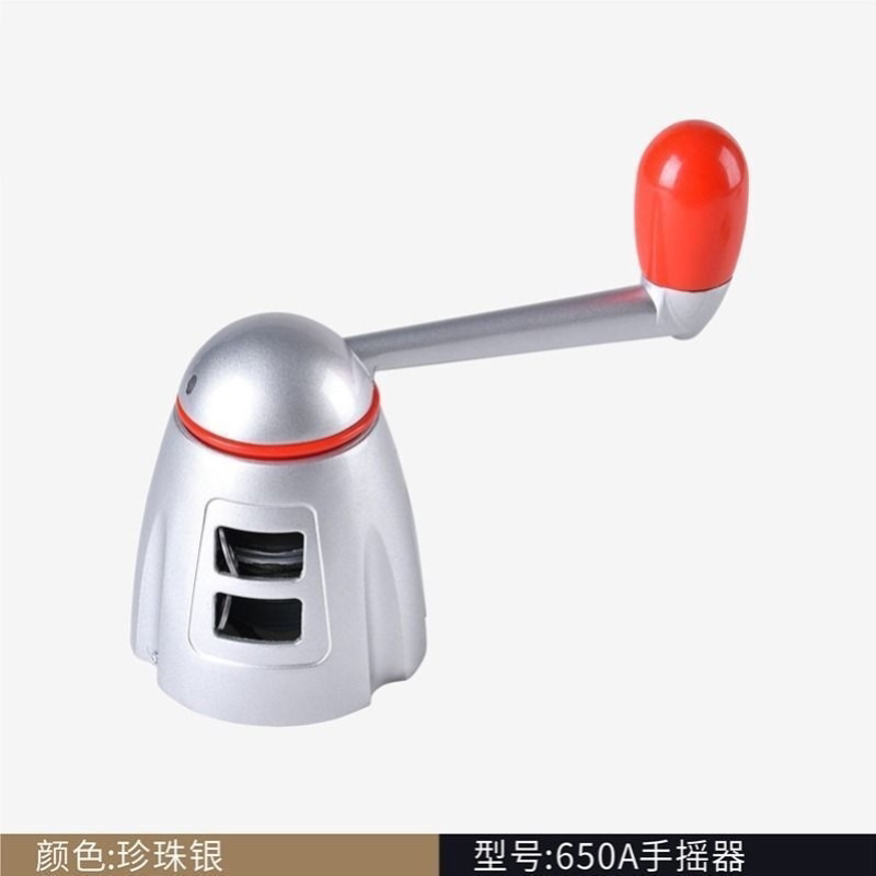 太太手摇器好摇柄把晾衣架钢丝绳配件 620-650-670 通用底座6.5CM图片