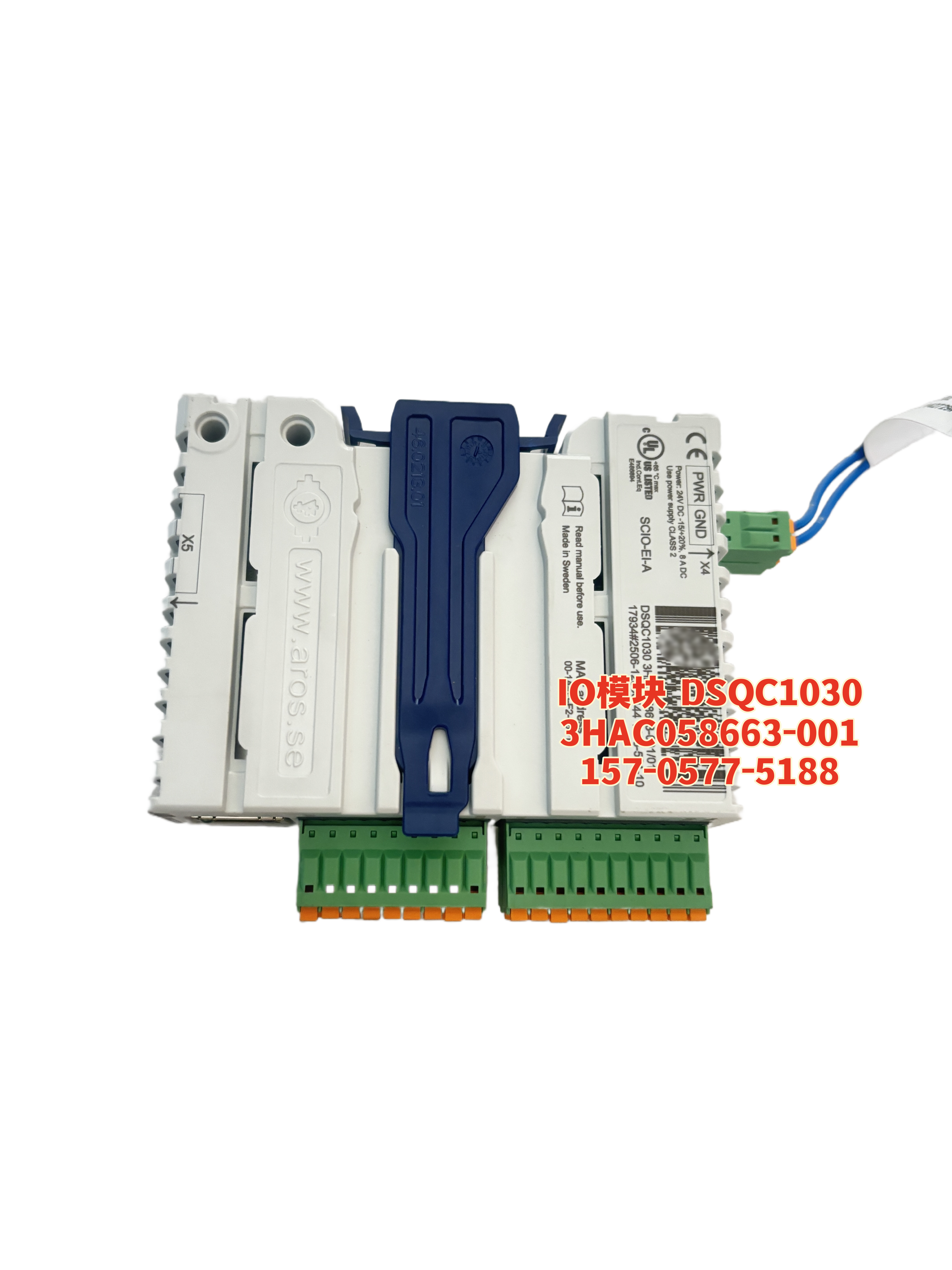 ABB机器人配件IO模块DSQC1030