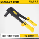 史丹利铆钉枪双柄重型拉铆枪手动家用省力拉钉枪钳钉枪工具四用