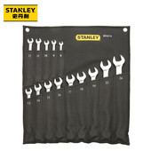 史丹利开口梅花两用扳手工具套装 开口板子工业级汽修工具8 24mm