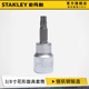 史丹利内六角套筒t30梅花批头电动扳手用风炮套筒头花型中飞3 8寸