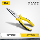 史丹利尖嘴钳电工专用钢丝钳工业级老虎钳长嘴钳子多功能尖咀钳