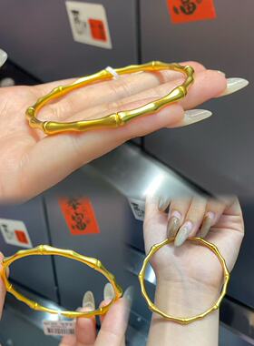 深圳水贝足金999竹节手镯节节高升古法实心百搭叠戴金镯子送礼