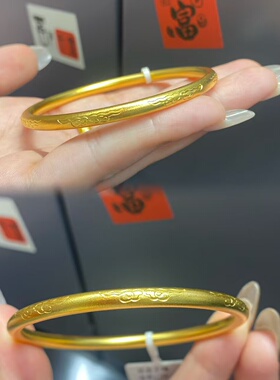 深圳水贝古法黄金手镯实心祥云金手镯足金999素圈金镯子送礼收藏