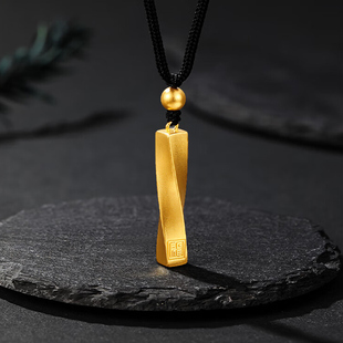 深圳水贝扭转乾坤柱足金999黄金吊坠福字古法挂坠纯金送爱人礼品