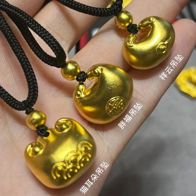 深圳水贝小胖福足金999吊坠古法黄金小金坨挂坠送爱人礼品