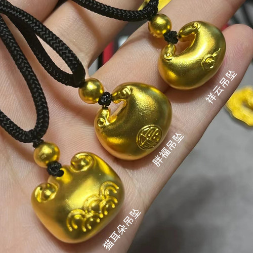 深圳水贝小胖福足金999吊坠古法黄金小金坨挂坠送爱人礼品