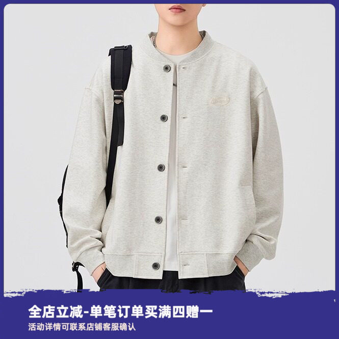 COOLJU裤局子秋冬男女同款美式宽松简约百搭立领夹克上衣棒球服