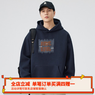 COOLJU裤局子男女生秋冬420G潮牌个性印花连帽卫衣街头宽松帽衫