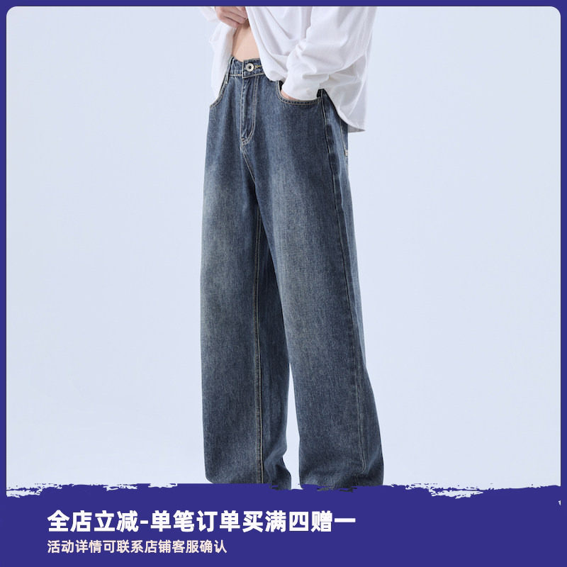 COOLJU裤局子男生秋冬加绒直筒水洗潮牌中腰宽松休闲长裤牛仔裤