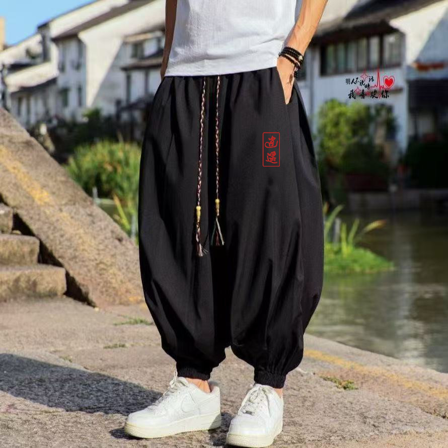 新中式男装裤子中国风大码宽松阔腿裤青年新束脚灯笼裤休闲哈伦裤