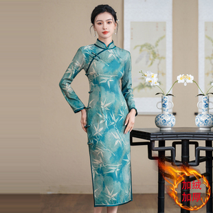 新中式旗袍女秋冬季加绒长款复古国风年轻款优雅少女日常加厚改良