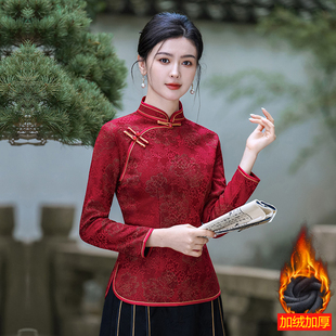 加绒旗袍式上衣复古改良汉服唐装日常妈妈短款长袖秋冬季新款提花