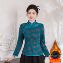 开衫 汉服唐装 上衣 上衣复古改良中年女日常妈妈大码 秋冬加绒旗袍式