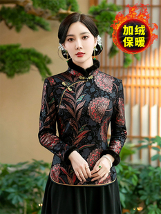 秋冬加绒加厚旗袍式上衣改良中年女复古妈妈日常短款长袖汉服唐装