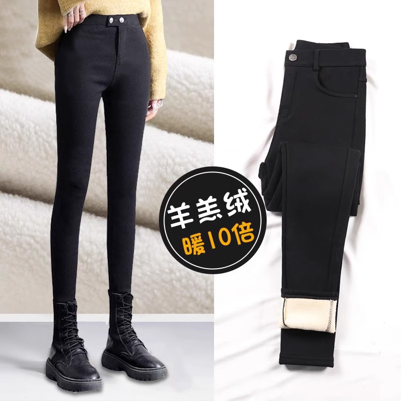 黑色加绒内搭裤女裤秋冬季外穿2025新款羊羔绒棉裤小黑裤加厚裤子