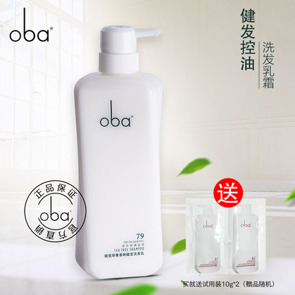 oba 欧芭控油洗发水印象茶树健发弱酸性欧巴79号洗发露500g 正品